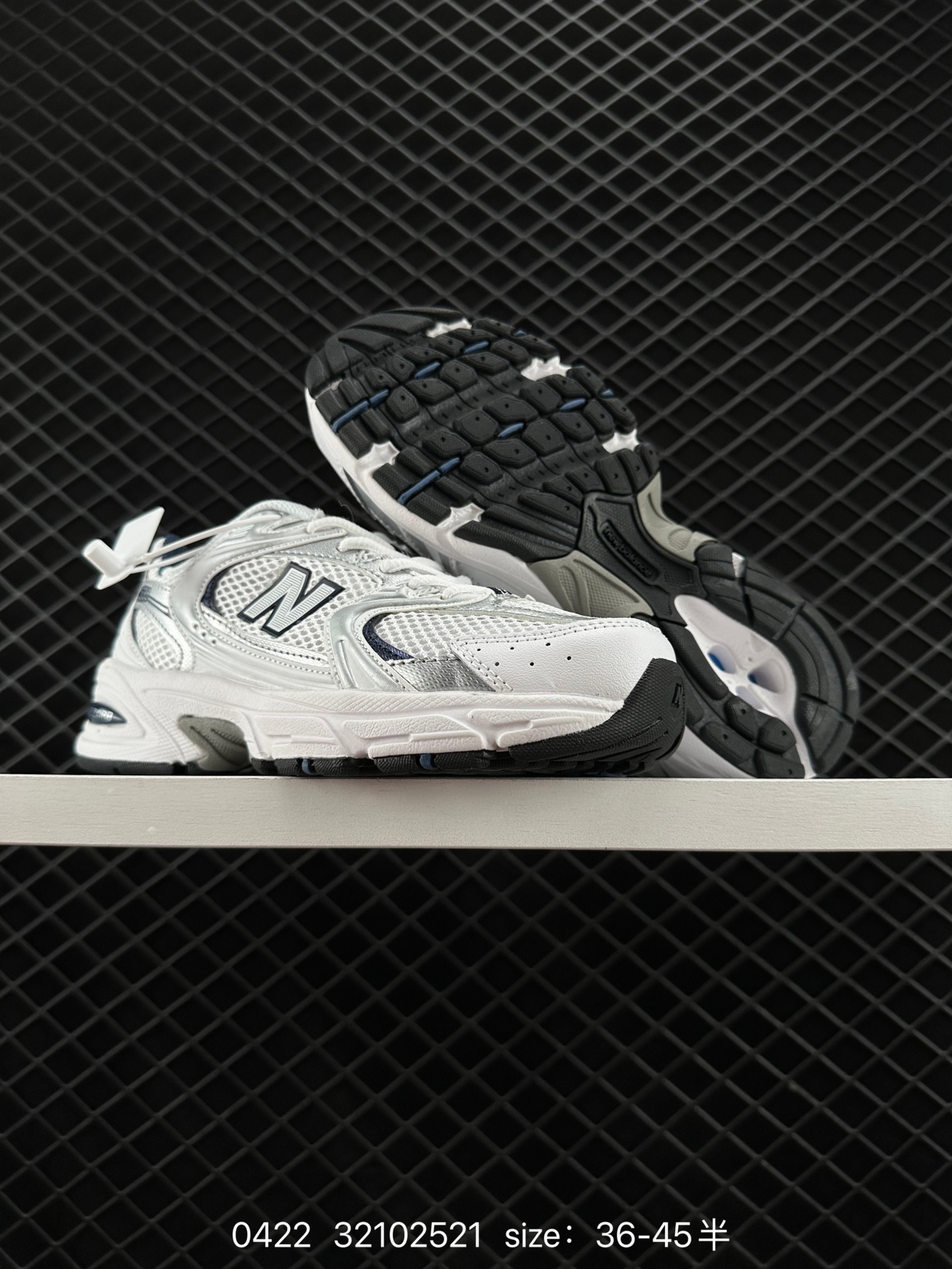 NB530 New Balance 530